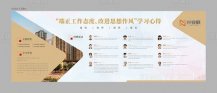 米乐官方网站:把中文当作第二语言的国家(中文在哪些国家是第二语言)
