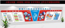 重庆最大米乐官方网站的钢材市场(重庆最大钢材批发市场)